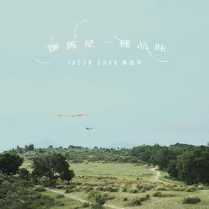 色黄仓库网站在线观看
